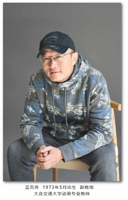 164214926597911997e446c8a36de