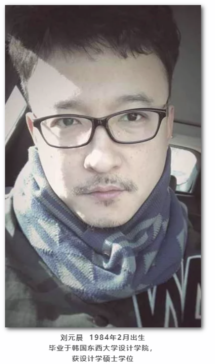 微信截图_20220114163810